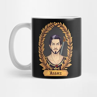 Hades Greek Mythology God Ἁιδης Mug